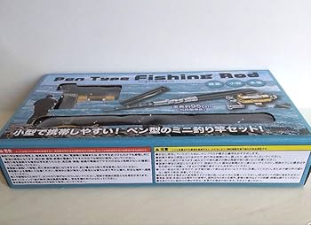 実釣未使用超美品！尺ペンセット　セイカイコレクション 実釣未使用超美品！尺ペンセット セイカイコレクション - メルカリ